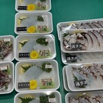 重永鮮魚店 - 