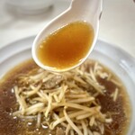 一兆 - 