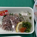 重永鮮魚店 - 