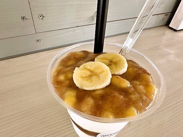 ハッピーベリー 本宮店（HAPPY BERRY） - 五百川（スイーツ）の写真