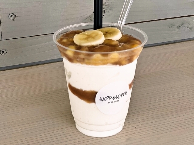 ハッピーベリー 本宮店（HAPPY BERRY） - 五百川（スイーツ）の写真