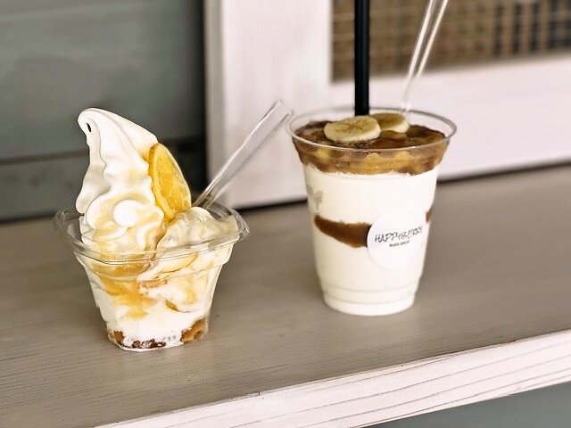 ハッピーベリー 本宮店 （HAPPY BERRY） - 五百川/スイーツ | 食べログ