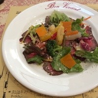 ボン・ヴィヴァン - 松阪牛ランプ肉の瞬間くんせい