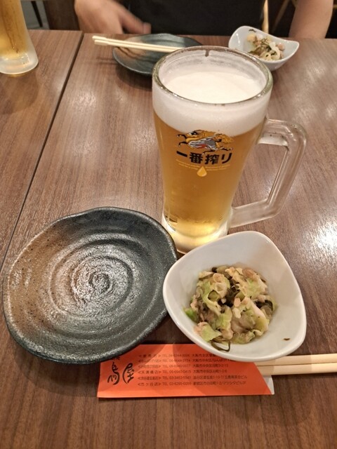 Kitashinchi Toriya Nanba Shiten photo 5