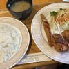 ラ・ルミエール - 料理写真: