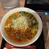 札幌味噌ラーメン専門店 けやき 新千歳空港店
