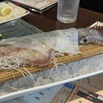 Hakata Manryo Bako - 