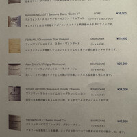 PONGA PREMIUM - 