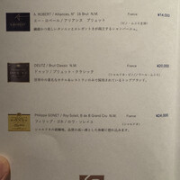 PONGA PREMIUM - 