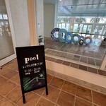 MARISSA RESORT sazanseto suo-oshima - 