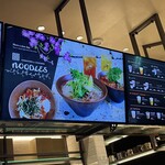 餃子といえば芭莉龍 - 