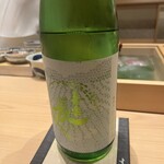寺子屋 すし匠 - 志賀 喜楽長 純米吟醸 若苗