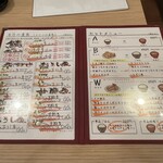 食堂 煮魚少年 - 