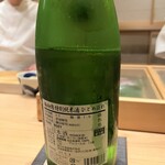 寺子屋 すし匠 - 宮城 綿屋 特別純米酒 梅雨綿
