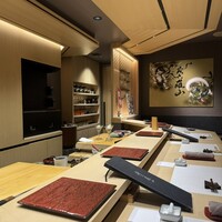 蔵六雄山 - 