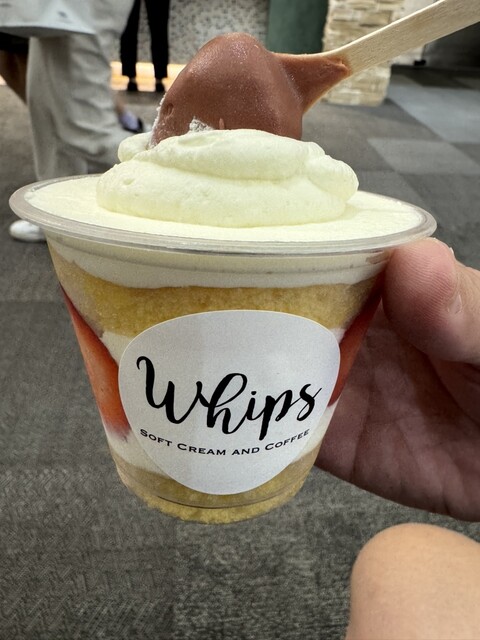 Whips - 西宮北口/ソフトクリーム | 食べログ