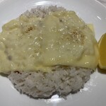 北海道スープカレー Suage - 