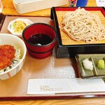 Karuizawa 72 Golf Nishi Ko-Su