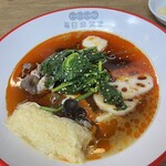 毎日マーラータン - 