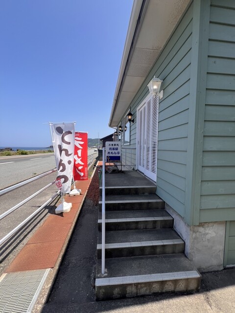 花茶屋れもん亭 - 鼠ケ関（食堂）の写真