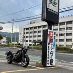 らー麺　Do・Ni・Bo - 5時50分現着