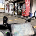 らー麺　Do・Ni・Bo - 山ラー