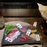 北新地 うえはら - 