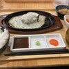 おばんざいとハンバーグ 牛時