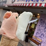 あいす工房 らく農家 - 