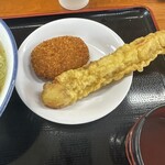手打麺や 大島 - 