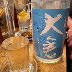 秋元屋 - 大倉 純米生酒 ひとごこち７０％ 夏うらら