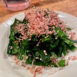 秋元屋 - ニラのおひたし