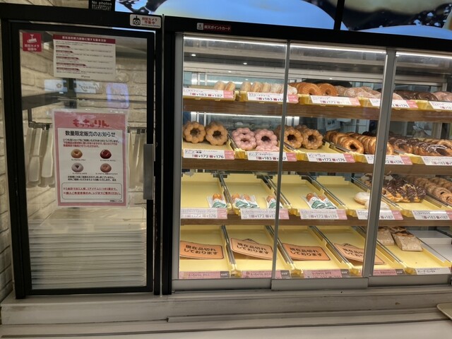 mister Donut Ionmo-Ru Shinmizuhashi Shop photo 2