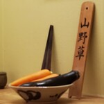 日本橋 蕎ノ字 - 