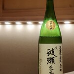 日本橋 蕎ノ字 - 