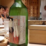 日本橋 蕎ノ字 - 