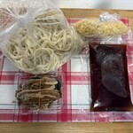 四方吉うどん 吉見本店 - 