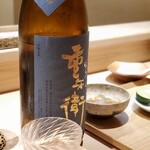 日本橋 蕎ノ字 - 