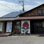四方吉うどん 吉見本店 - 