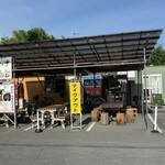 四方吉うどん - 