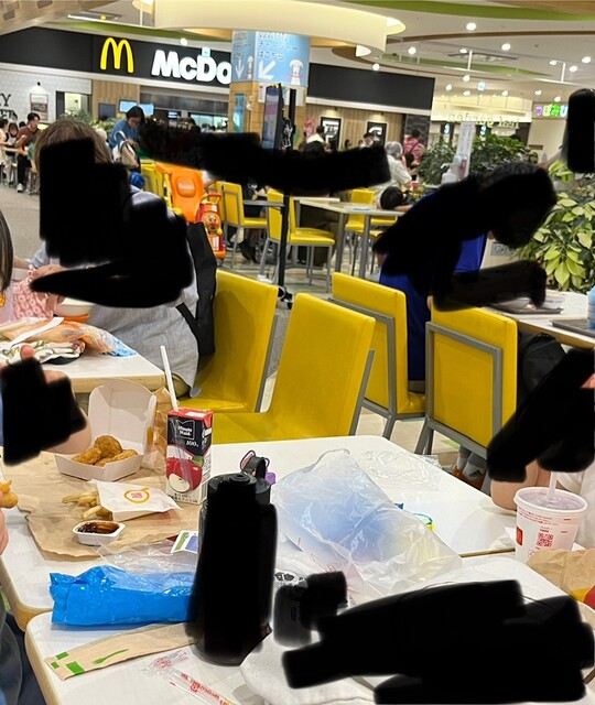 McDonald's Ionmoru Shinmizuhashi Ten photo 4