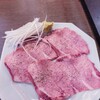 浪花焼肉 肉タレ屋