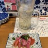酒場 にぼし