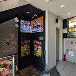 イタリアン肉バル 29DOME - 