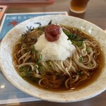 芭蕉の湯 - 