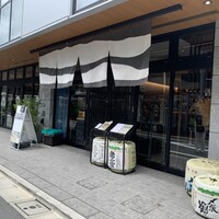 THE WASHIN by 上越やすだ - 