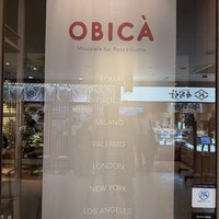 オービカ モッツァレラバー 横浜店 - 