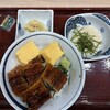 築地食堂源ちゃん イオン盛岡南店