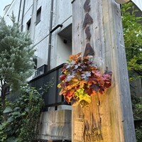 CASA UOKIN 神楽坂 - 