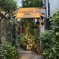 CASA UOKIN 神楽坂 - 